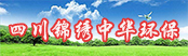  甘肅華譜檢測科技有限公司